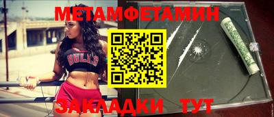 ПСИЛОЦИБИНОВЫЕ ГРИБЫ Аргун