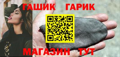 ПСИЛОЦИБИНОВЫЕ ГРИБЫ Аргун