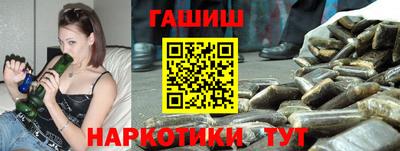 мефедрон мука Аргун