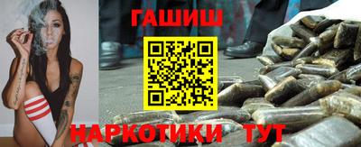 ПСИЛОЦИБИНОВЫЕ ГРИБЫ Аргун