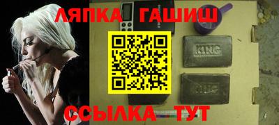 мдпв Апрелевка
