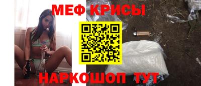 ПСИЛОЦИБИНОВЫЕ ГРИБЫ Аргун
