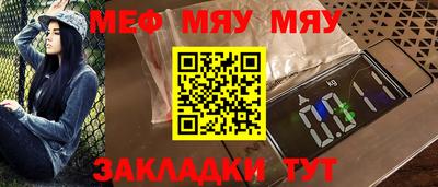мдпв Апрелевка