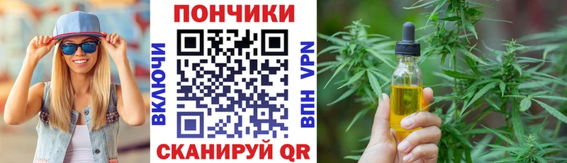 кракен как зайти  Барнаул  Бошки Шишки ГИДРОПОН 